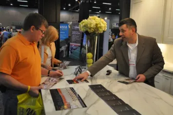 2026美国家居用品展 (ATLANTA HOME SHOW)预登记注意事项