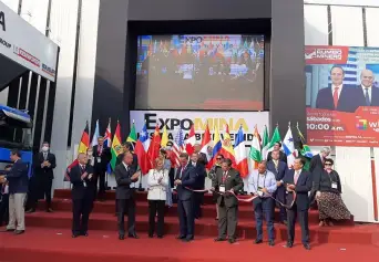 秘鲁矿业展(Expo MINA Peru)2026时间及地点