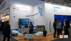 2026德国飞机内饰展(Aircraft Interiors Expo)展位图与展位申请