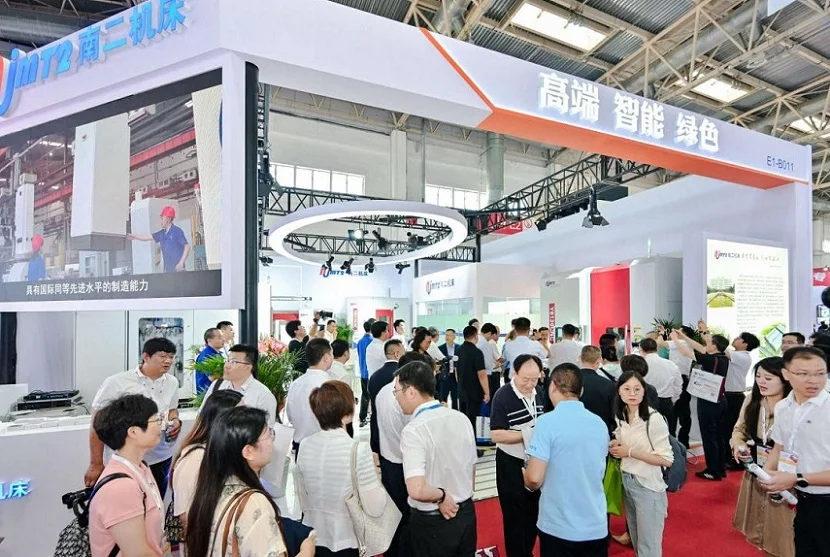 2026北京国际机床展时间和举办地点