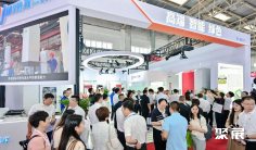 2026北京国际机床展时间和举办地点