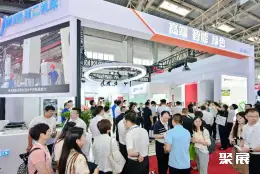 北京国际机床工具展展会现场(现场盛况)7