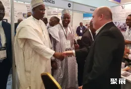 尼日利亚矿业展现场图片2