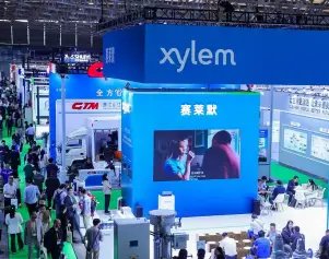 2027年上海热泵展(SIHPE)门票价格，如何购买？