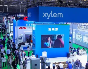 上海热泵展2026举办时间与地点