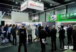 欧洲智能停车展展会现场(现场盛况)3