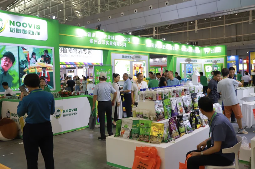 2026新疆農(nóng)博會(huì)(CXIAF)參展商名錄