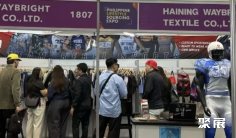 菲律宾生活采购展(Philippine Lifestyle Sourcing Expo)2026展位图与展位价格