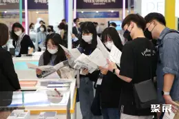 韩国生物技术展展会现场(现场盛况)8