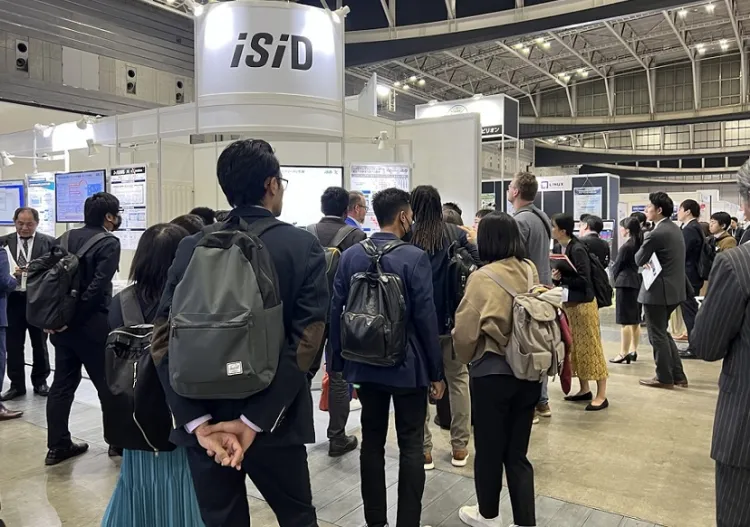 日本横滨嵌入式展览会