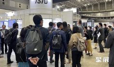 横滨嵌入式展2025参展商大全,展商名录购买
