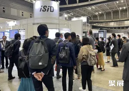 横滨嵌入式展现场图片7