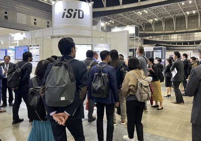 横滨嵌入式展2025时间表及地点