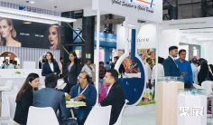 2026印度化妆品展 (Cosmohome Tech Expo)预登记注意事项