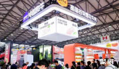 上海食品展2025参展攻略(时间+地点+观众预约)