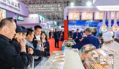 2025厦门肉类展展位图与展位价格