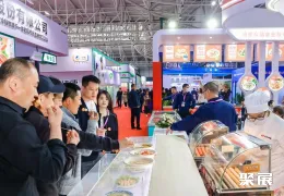 中国肉类产业周展会现场(现场盛况)2