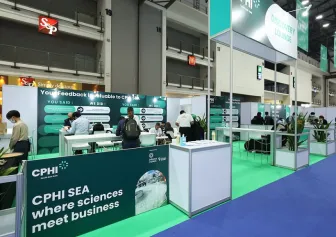 CPHI马来西亚制药原料展2026参展攻略（时间地点/观众预约）