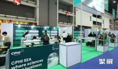 2025马来西亚原料药展展位费与展位预订