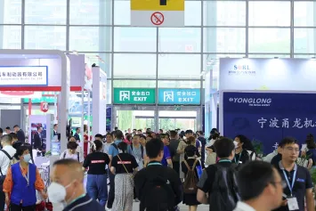 2026成都汽配展参展攻略（时间地点+门票多少钱？）