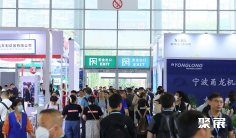 2026成都汽配展参展攻略(时间地点+门票多少钱?)