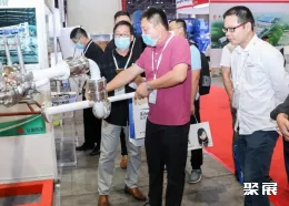 中国气体展现场图片8