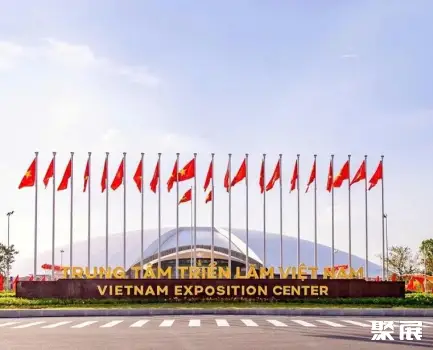 Vietnam Exhibition Center