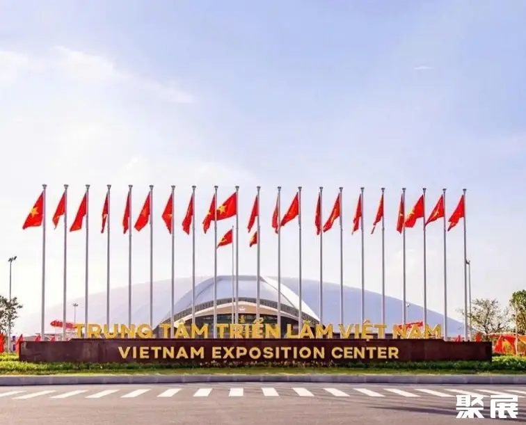 越南河内VEC展览中心实景