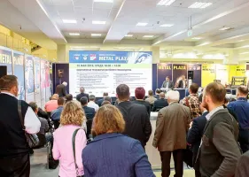 2025俄罗斯莫斯科铸造展览会门票多少钱一张 购票入口