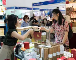 北京茶业展展会现场(现场盛况)4