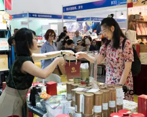 2026北京国际茶业及茶艺展秋季-北京茶博会(CITTE)参展攻略(时间+地点+门票)
