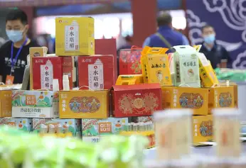 烟台食品展2024展位费与展位申请