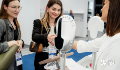 波兰医美展(Estetica Expo)2026电子会刊