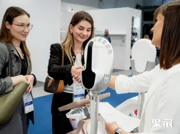 波兰医美展现场图片7