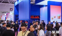 杭州文创展2025参展商大全,展商名录购买