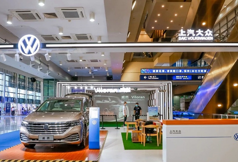 大湾区车展现场图片9