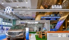 2025大湾区车展时间地点