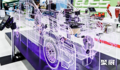 2026澳大利亚汽配展参展攻略(时间+地点+门票怎么买?)