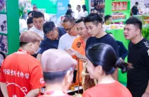 广州食材展2026参展攻略(时间地点+门票多少钱?)