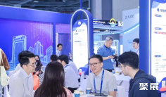 2026武汉原料药展 (API China)观众预登记火热进行中