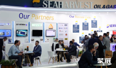 2025年阿尔及利亚石油展门票购买途径?怎么购票?