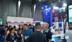 卡塔赫纳通讯通信展(Andina Link)2027时间地点