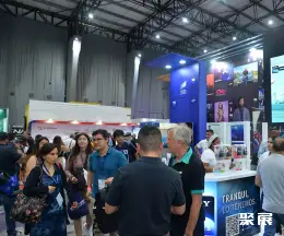 哥伦比亚电信展展会现场(现场盛况)1