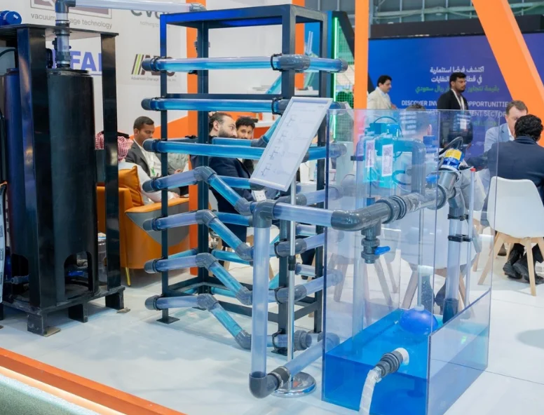 2027沙特水处理展(IFAT Saudi Arabia)展位费与展位申请