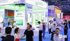 广州健康原料展2026门票哪里买