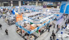 2026印尼消费品展参展攻略(时间+地点+门票)