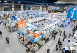 雅加达礼品展展会现场(现场盛况)1