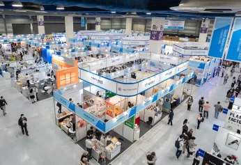 2026印尼消费品展参展攻略(时间+地点+门票)