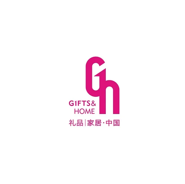 深圳礼品展-深圳家庭用品展