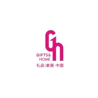 深圳礼品展Logo